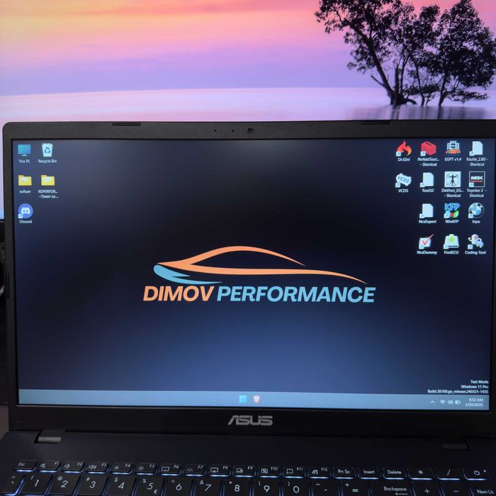 Кодиране на автомобили