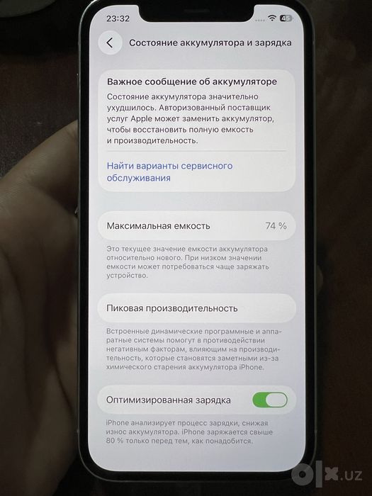 iPhone 12 pro, 128 gb