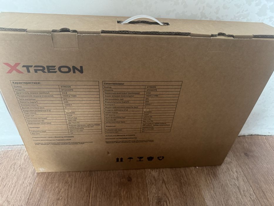 Монитор Xtreron XT2442PE 180грц