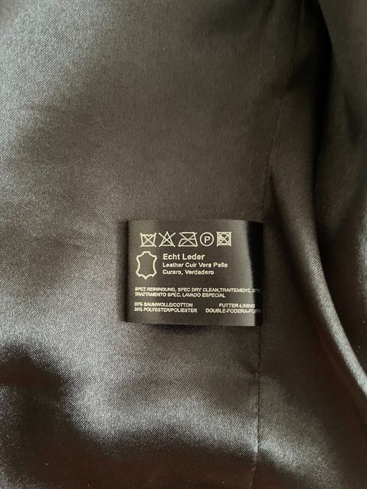 Кожено яке  дамско