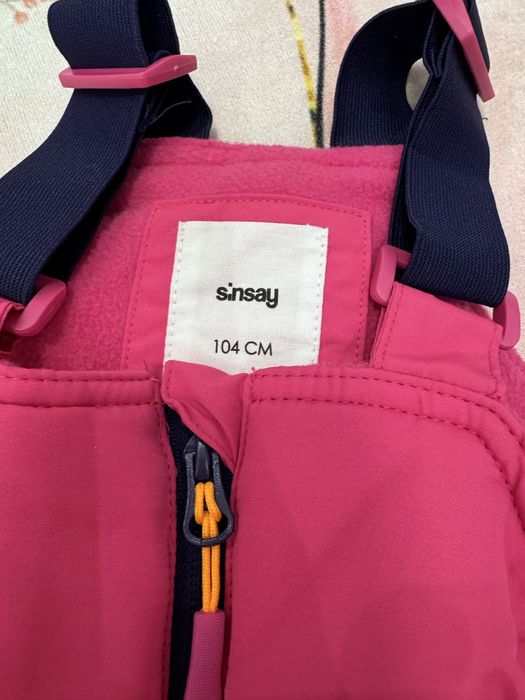 Зимен гащеризон за момиче