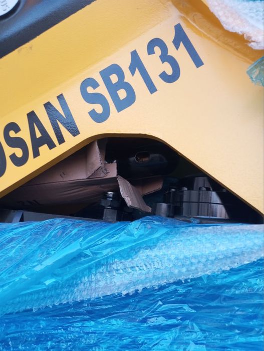 Гидромолоток  для экскаватора