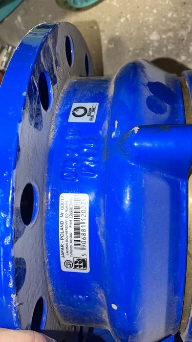 БФ муфта длч водопровода ду225