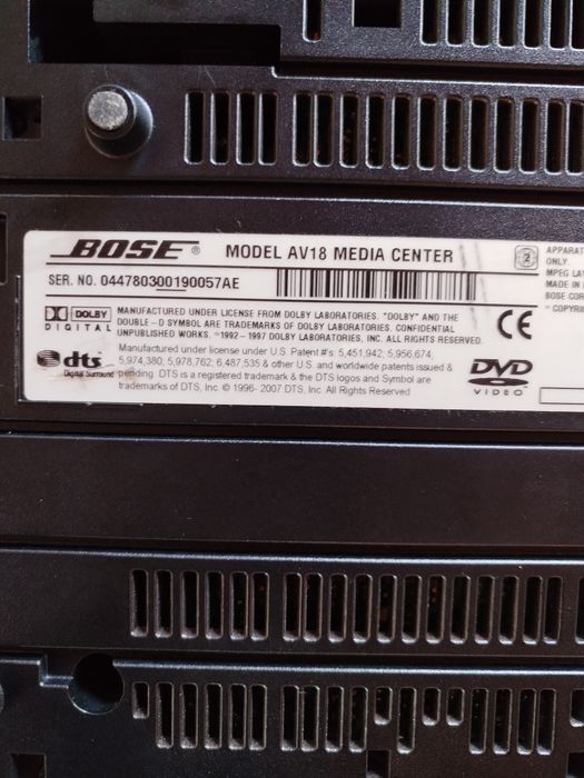 Consolă bose av 18