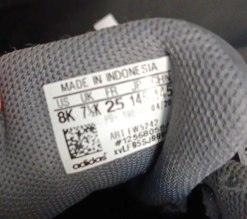 Детски маратонки Adidas Hoops, р. 25