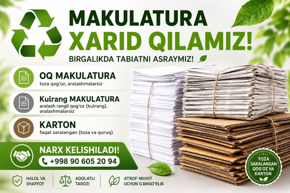 Makulatura xarid qilamiz !