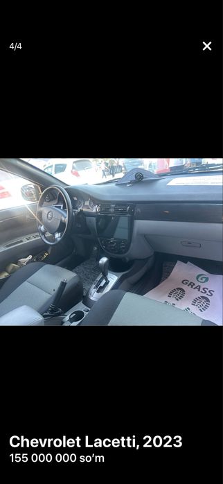 Chevrolet Lacetti