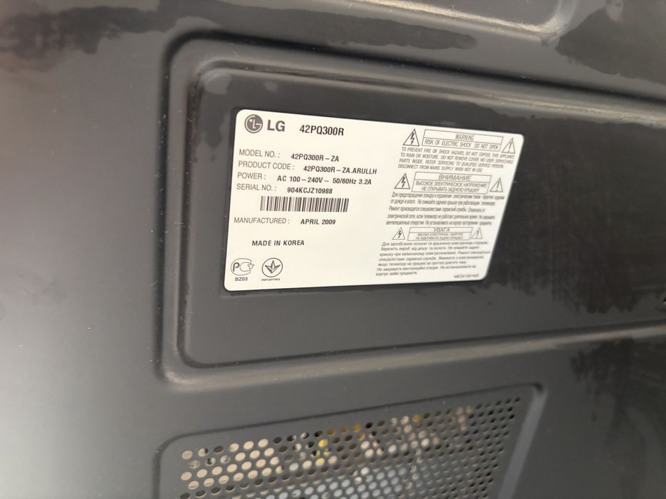 Продоам телевизор хорошое состояние все датали есть