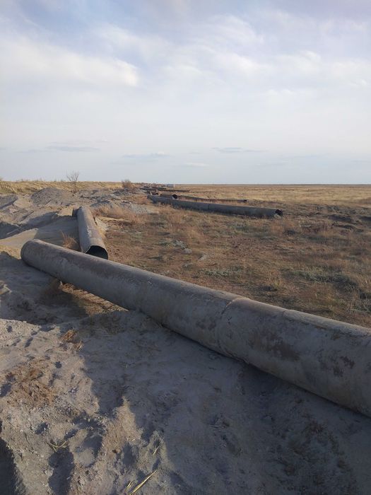 Труба 1020   б/у