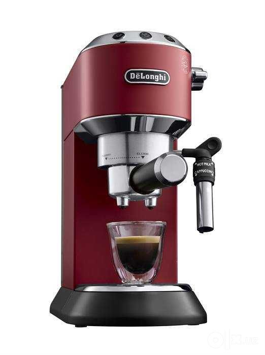 Кофеварка DeLonghi EC885.B Dedica Arte С гарантиями доставка бесплатно