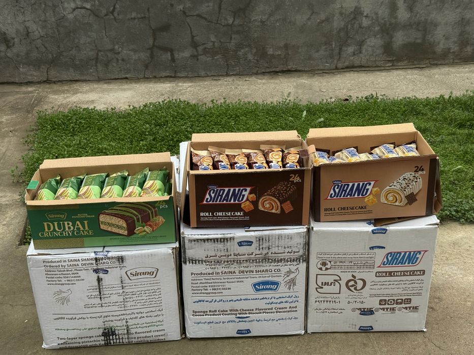 Шоколад Dubai и Sirang