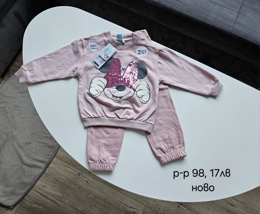 Детски дрехи за момиченце,  3-4 год.