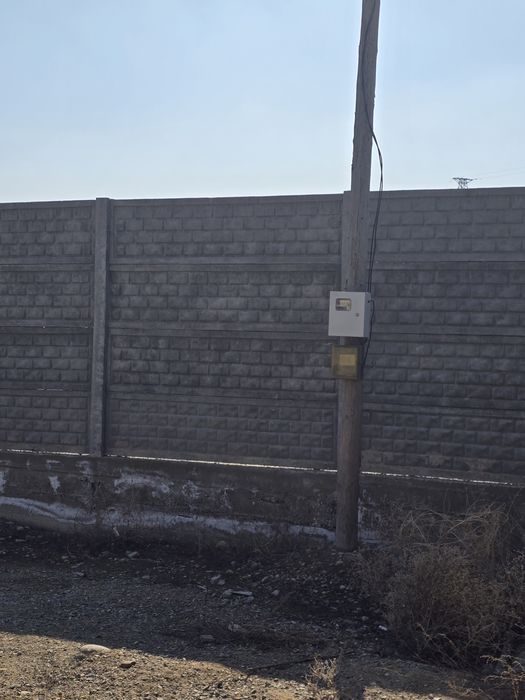 Продам участок с фундаментом