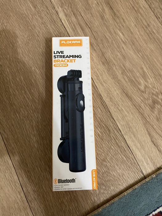 Продам штатив