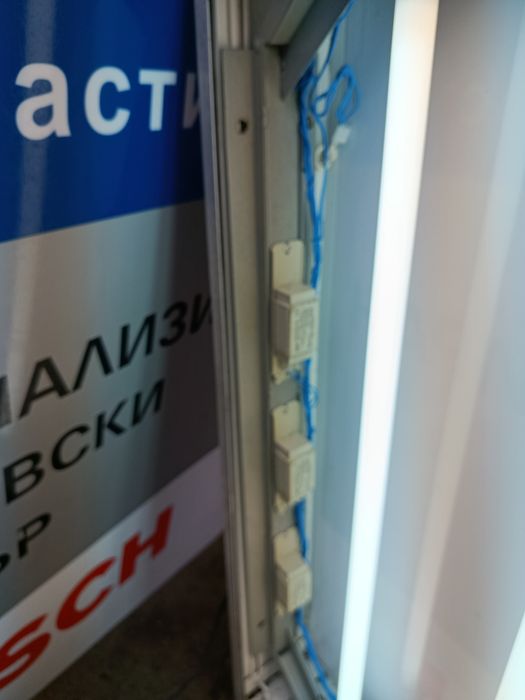 Светеща професионална  реклама