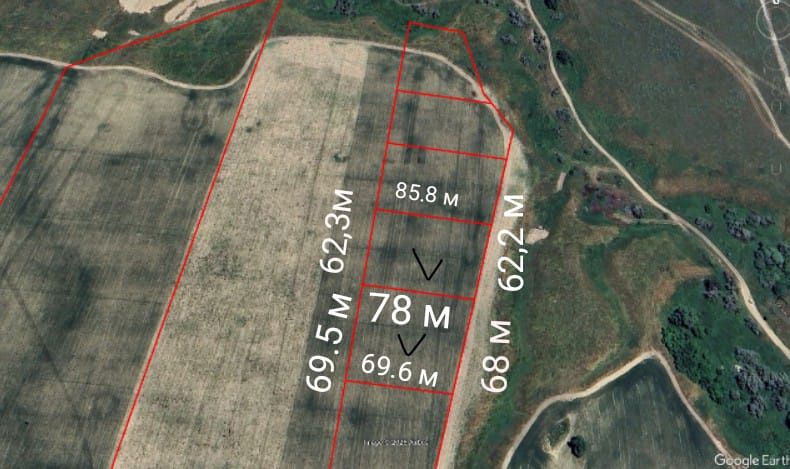 Продам участок 50 соток