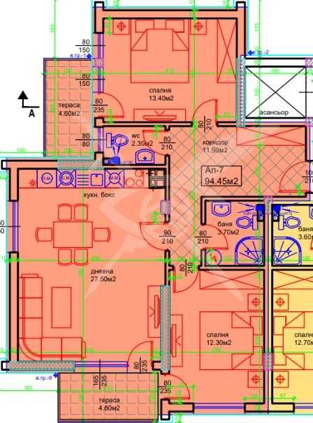 Тристаен апартамент в Асеновград! 793-23682