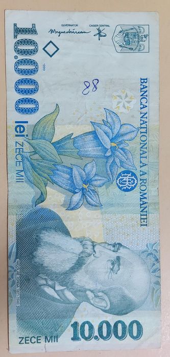 Bancnote vechi România