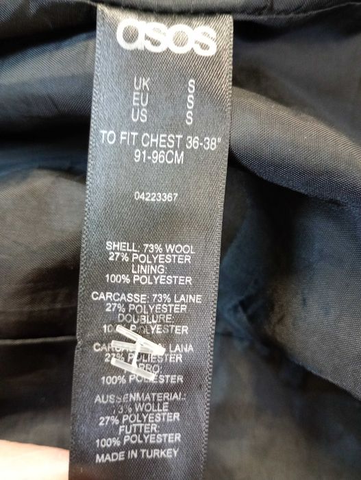 Продавам дамско вълнено пално