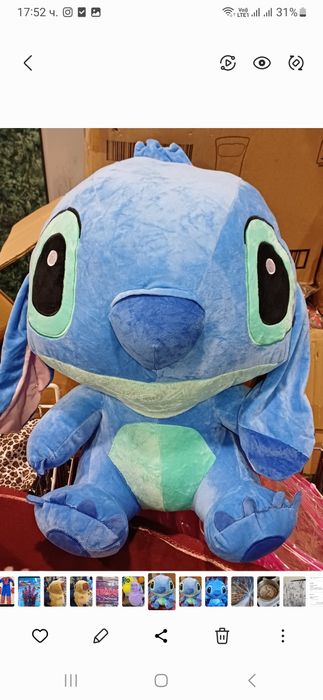 Стич и Лило 65см плюшени