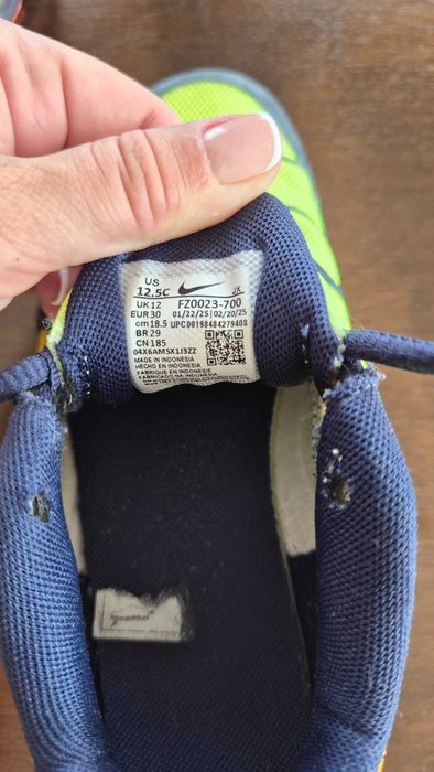 Детски маратонки Nike