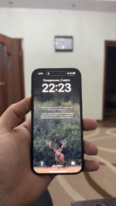 Продам Айфон 15 в отличном состояний