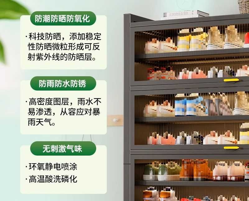 Ko‘p qavatli poyabzal shkafi/Metall poyabzal shkafi/kalidor shkafi