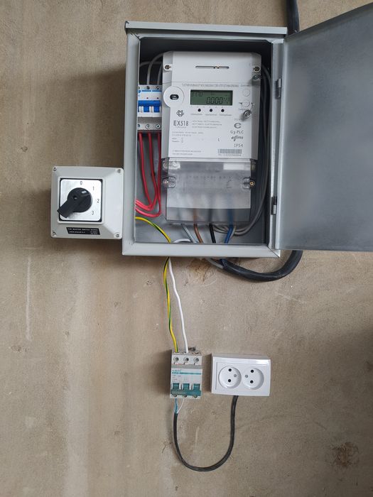 Электрик,умный дом