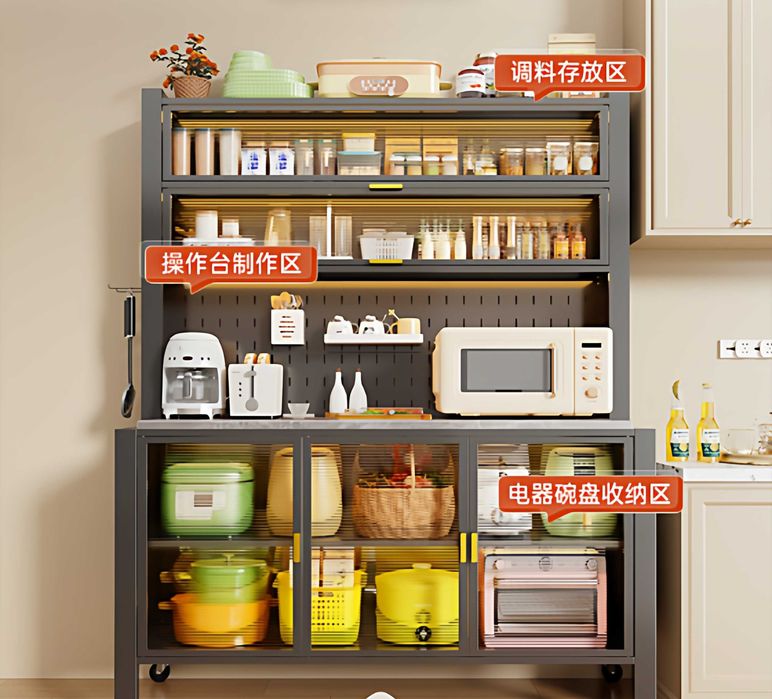 Кухонный металлический шкаф-буфет с раздвижными дверями