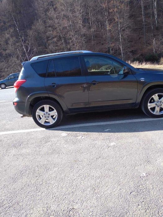 Vând sau schimb cu ceva de teren, dacă e cazul ofer diferențăd