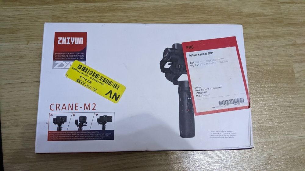 Продам стедикам электронный стабилизатор Zhiyun Crane m2