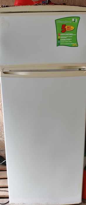 Eski rusumli xaladilnik