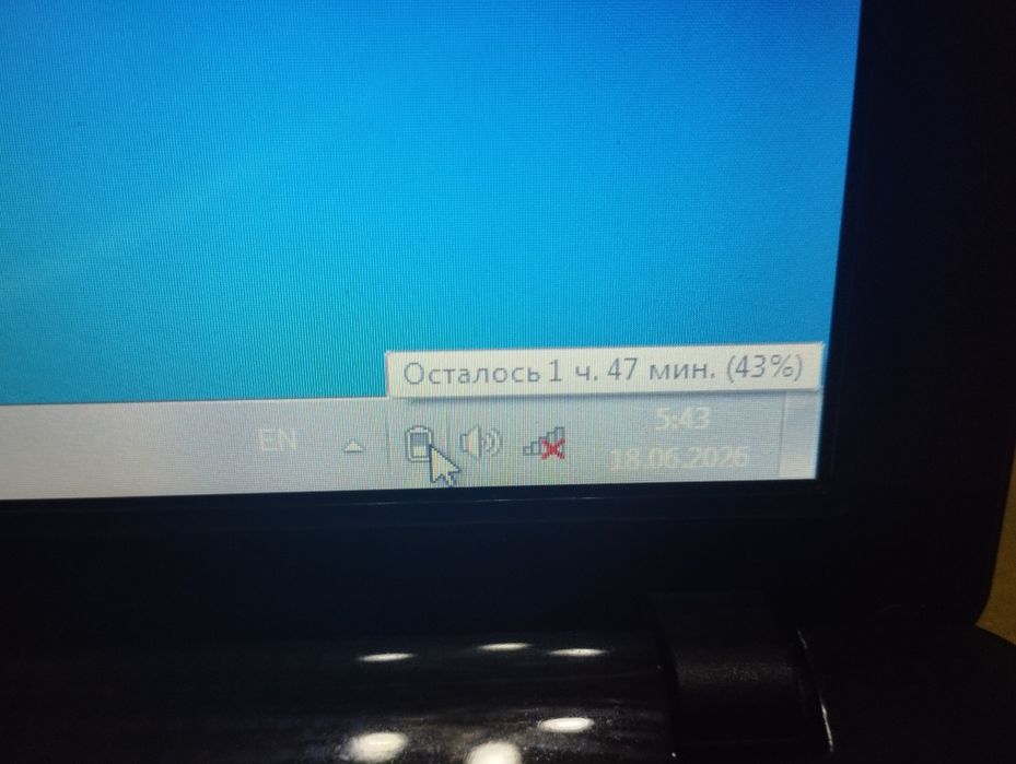 Assalom alekum Neetbok Sotiladi Holati Rasmdagidek
