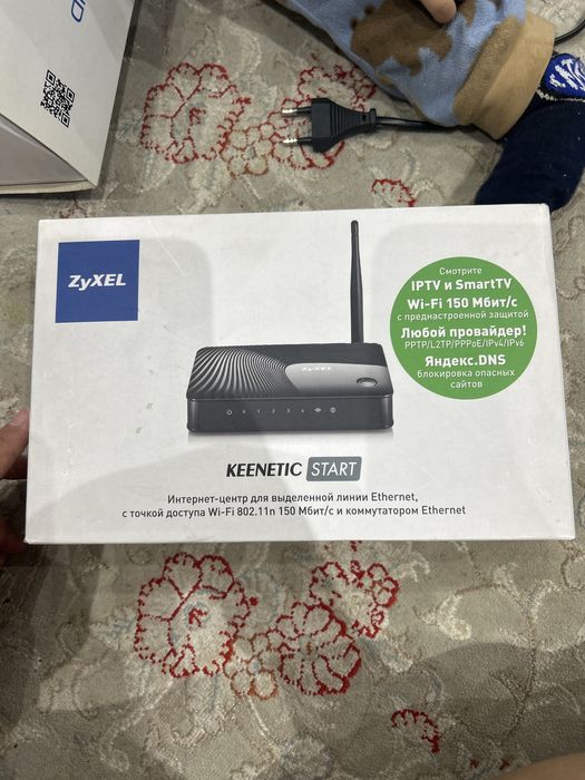 Wi-fi роутер, ZyXel keenetic