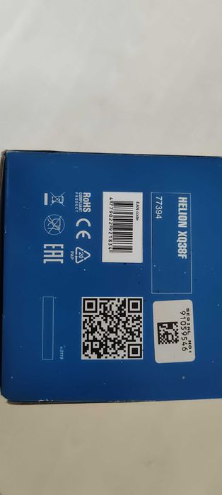 Термо камера(прицел )Pulsar