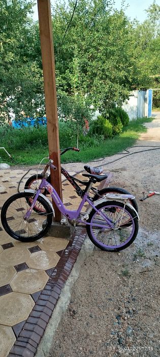 Бу два велик 2 минус есть