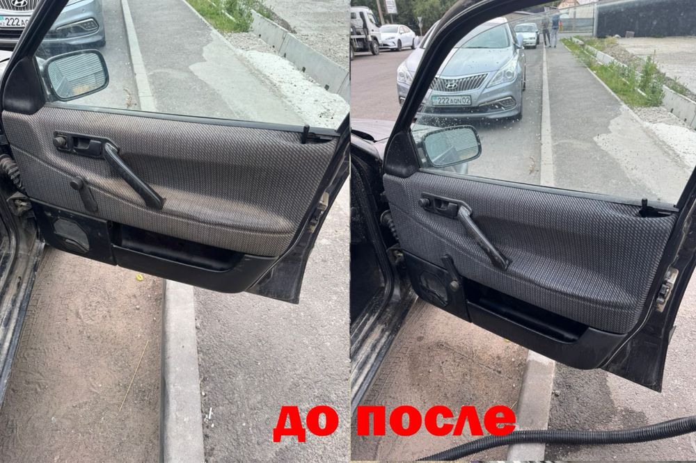 Химчистка авто на выезд