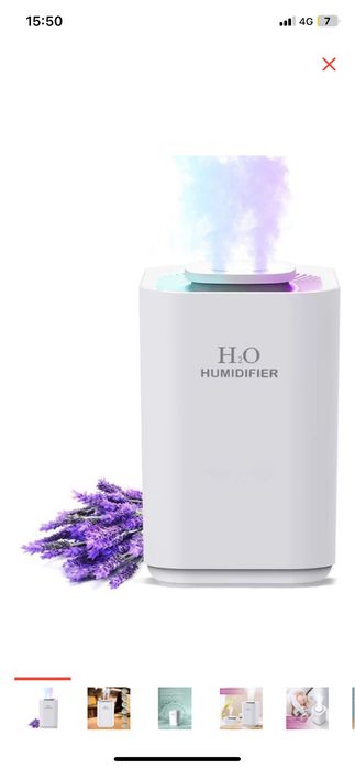 Продам Увлажнитель воздуха Maxmoll H2O A5