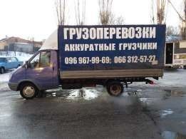 Сборка-разборка мебели межгород  упаковка