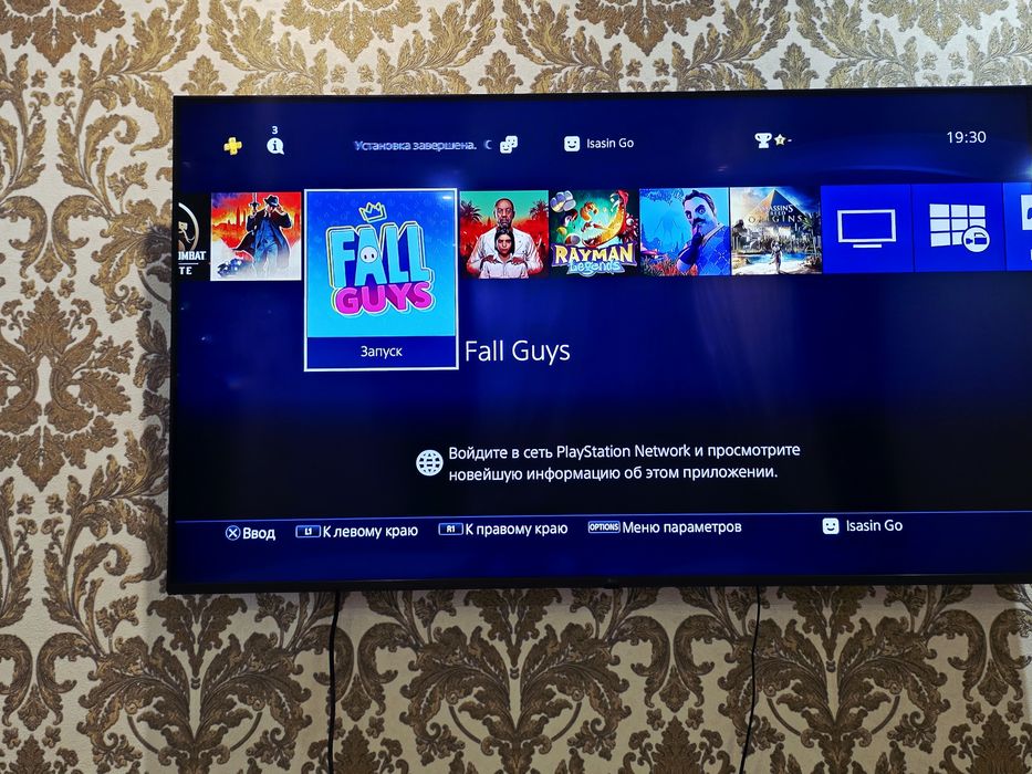 PS4 1 tb.  В отличном состоянии