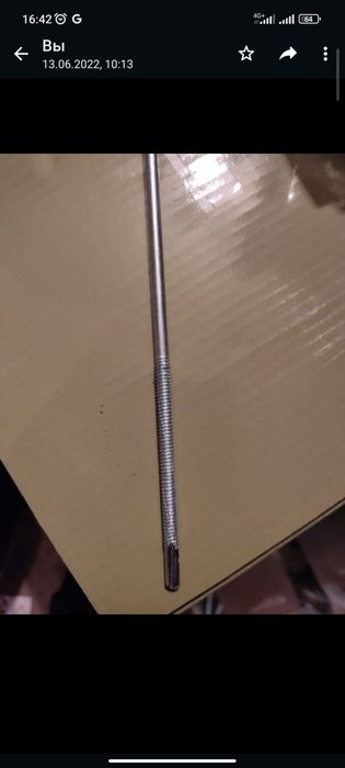 Шуруп для сендвич панелей