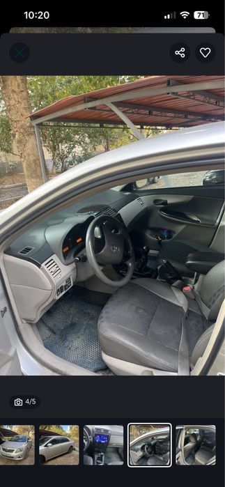 Продается Toyota Corolla E150