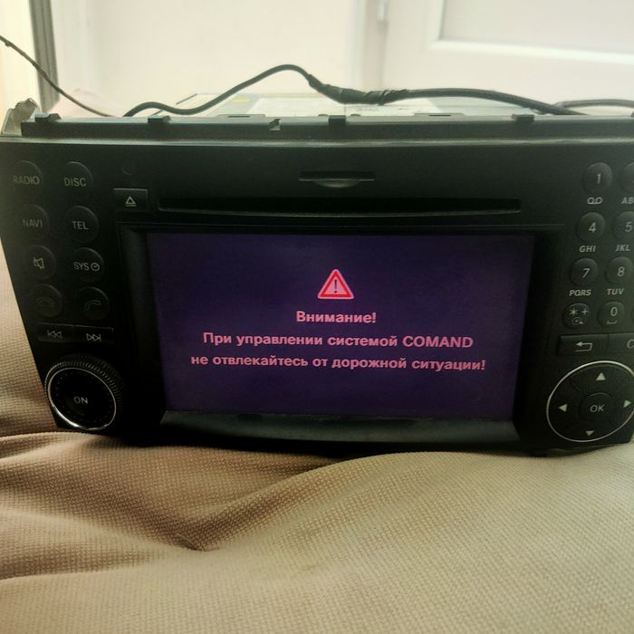 Mercedes Aps Command NTG 2.5