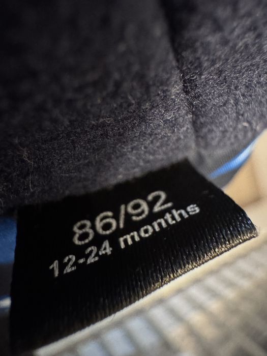 Детски зимен ски комплект 12-24м