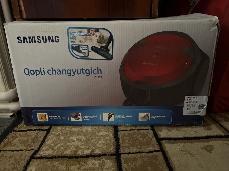 Sotiladi plisos samsung.
