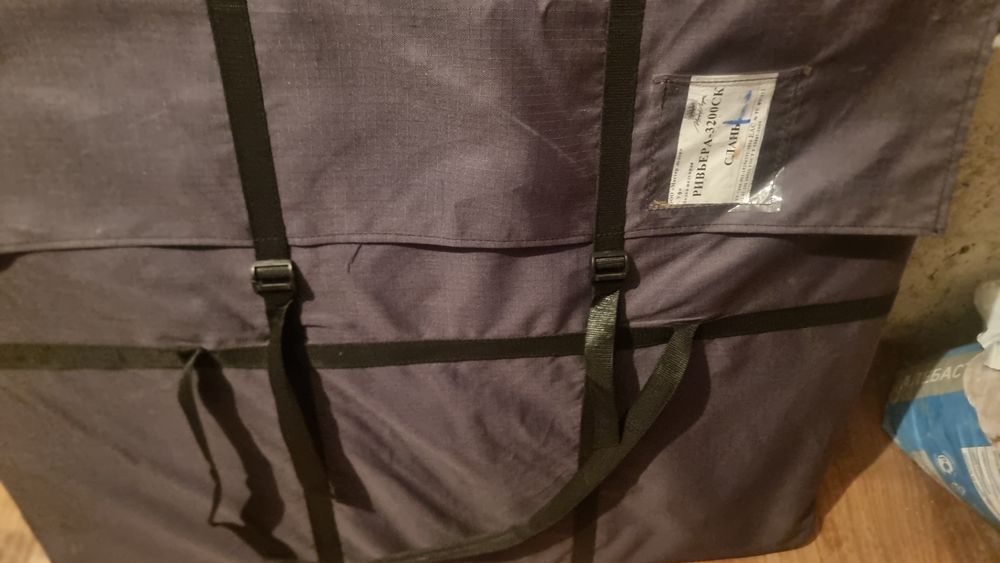 Надувная лодка Ривьера 3200 камуфляж