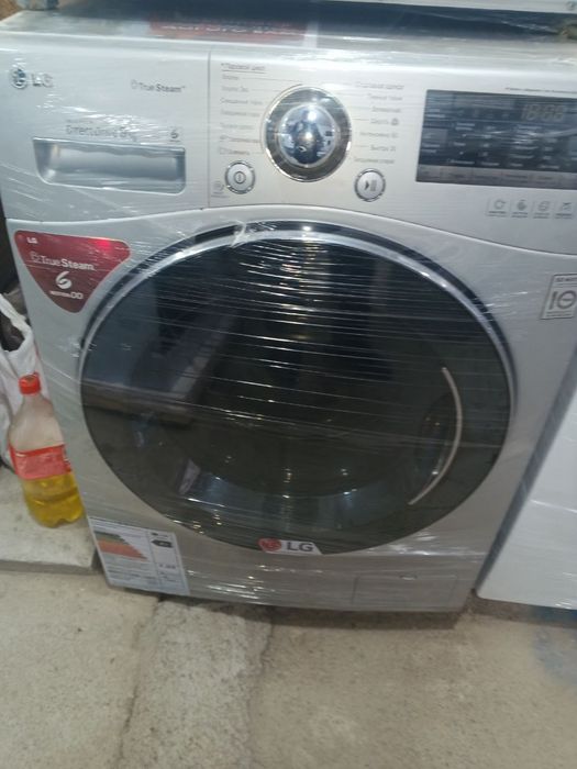 Kirmoshena elji ishlashi zur