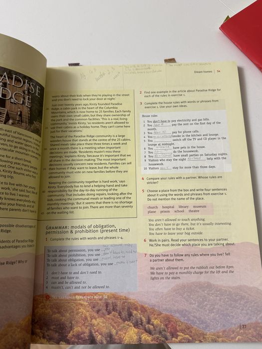 Книги по английскому