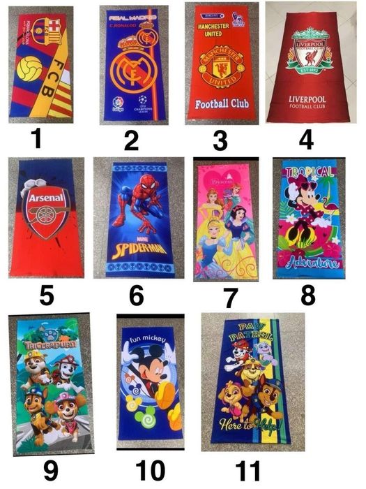 Намаление! Плажна кърпа Различни модели