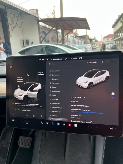 Tesla Model Y 2023 10 oy 
2023 YIL. 10- OY 
STANDARD 
ZAPAS HOD. 350 k